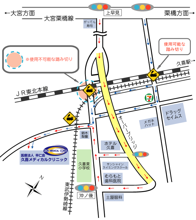 当院までの案内図